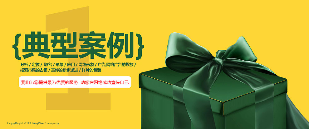 母線(xiàn)槽